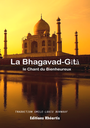 La Bhagavad-Gita