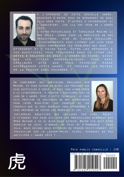 Quoi de Neuf en 2010