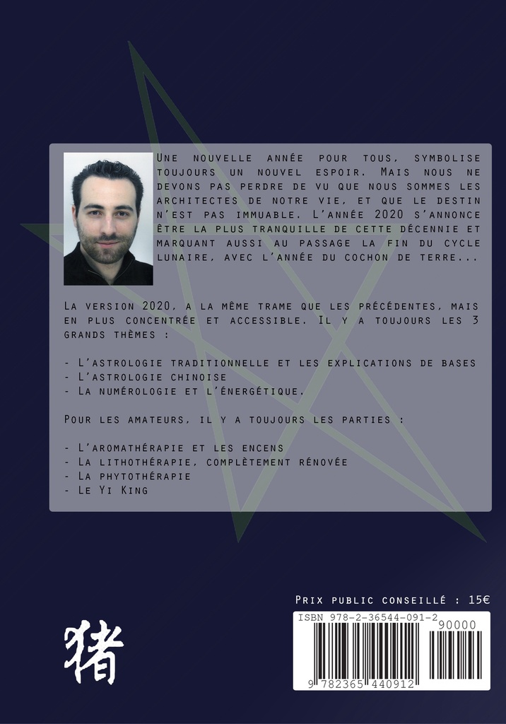 Quoi de neuf en 2020