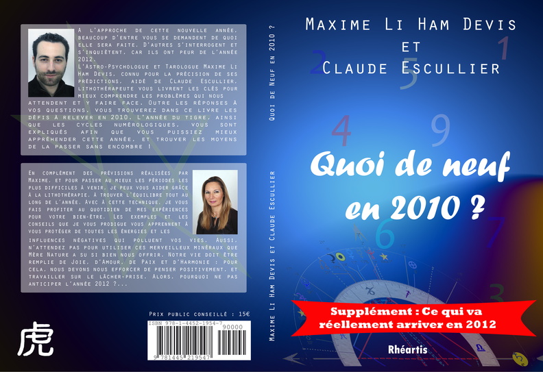 Quoi de Neuf en 2010