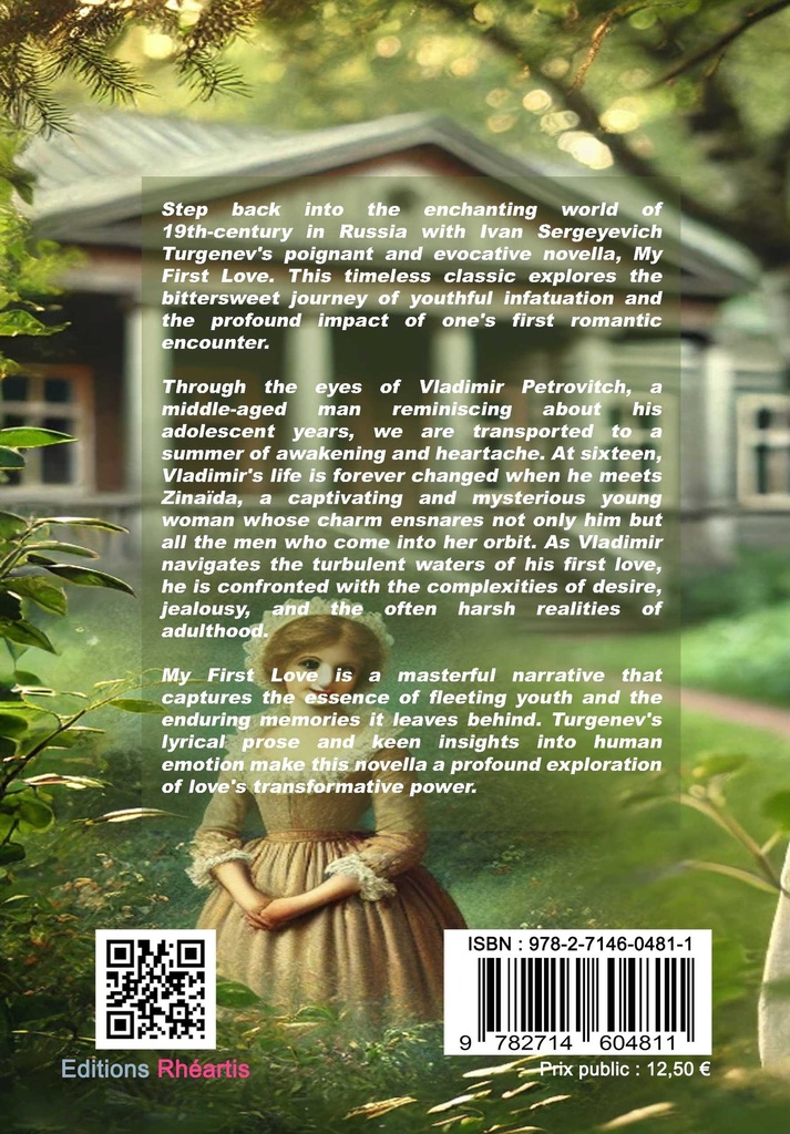 My First Love (broché)