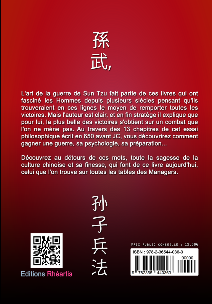 L'Art de la Guerre