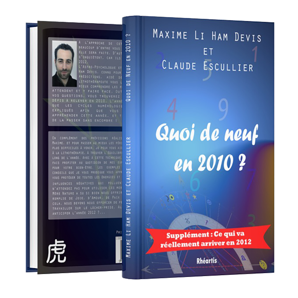 Quoi de Neuf en 2010