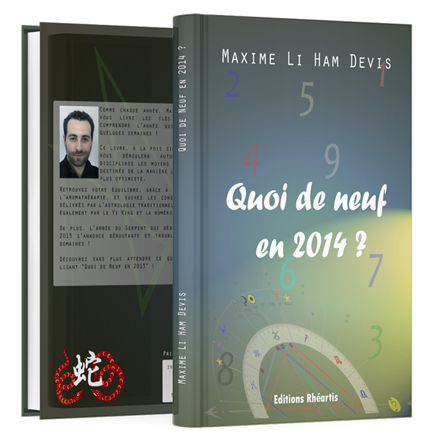 Quoi de Neuf en 2014