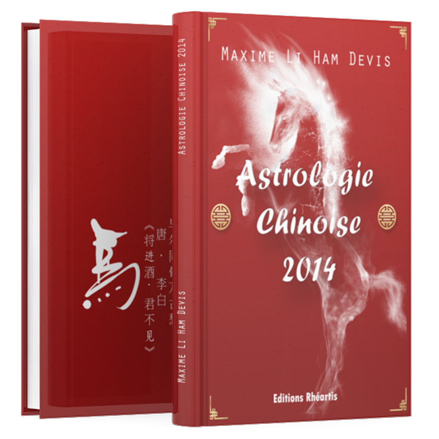 Quoi de Neuf 2014 - Astrologie Chinoise