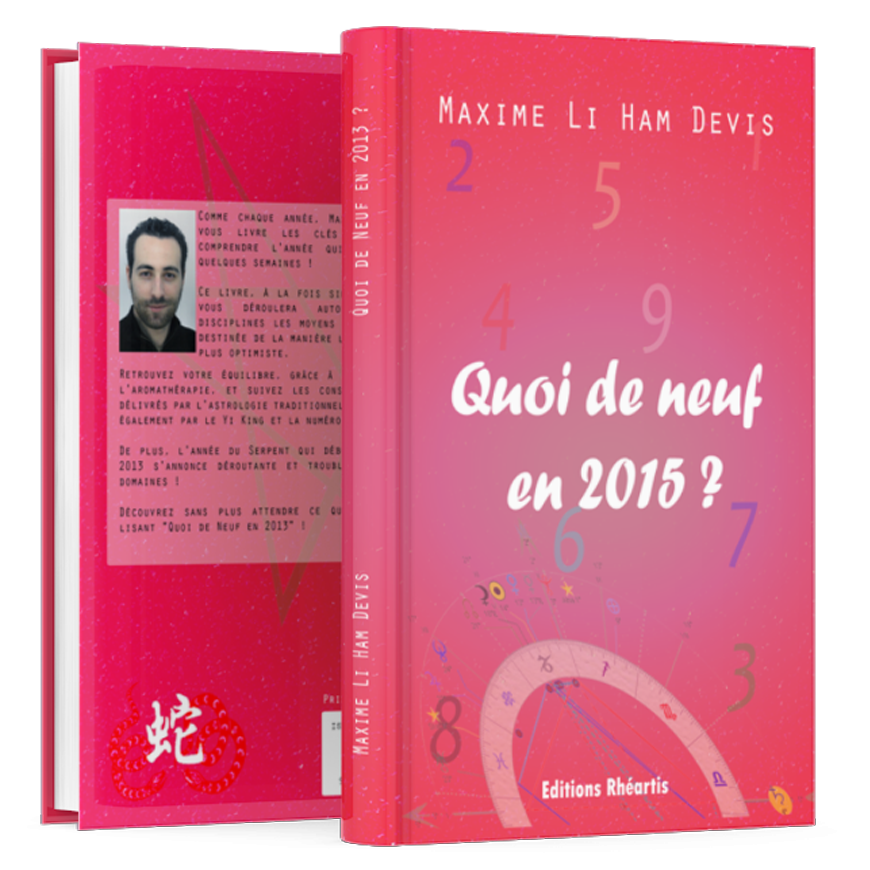 Quoi de neuf en 2015 ? 