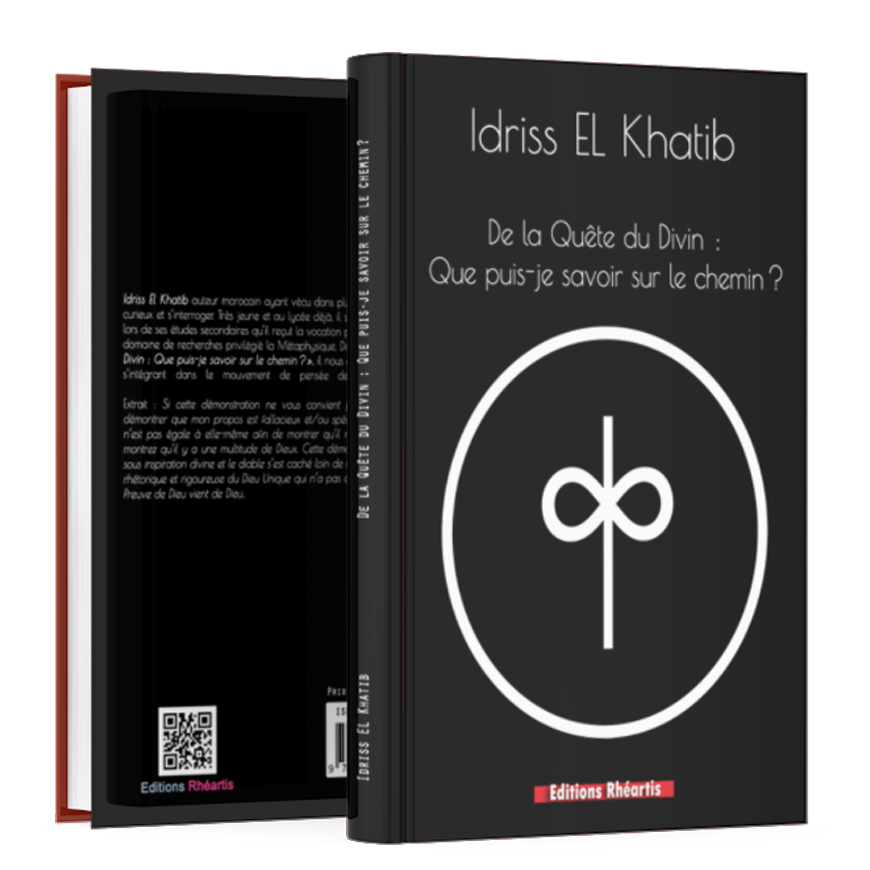De la Quête du Divin : Que puis-je savoir sur le chemin ?