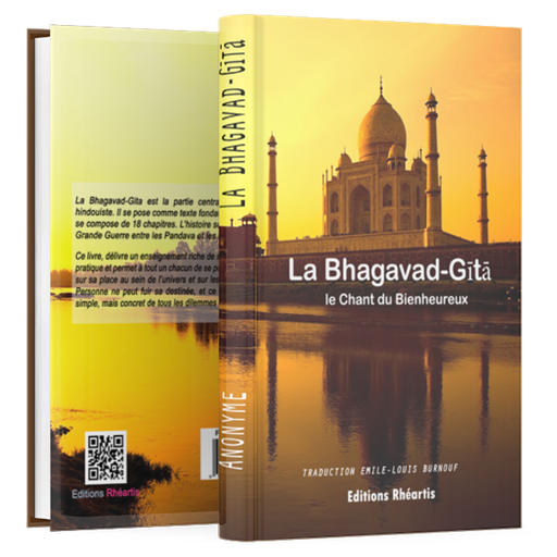 La Bhagavad-Gita