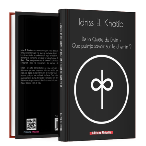 De la Quête du Divin : Que puis-je savoir sur le chemin ?
